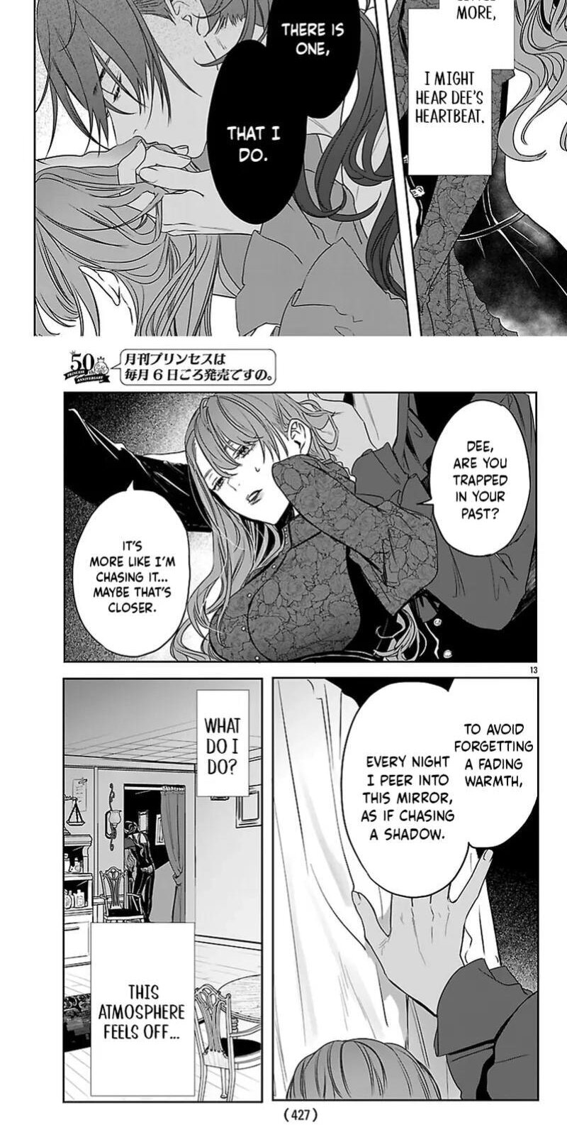Phantom Ruth: The Witch's Last Paradise Chapter 2 page 12 - 