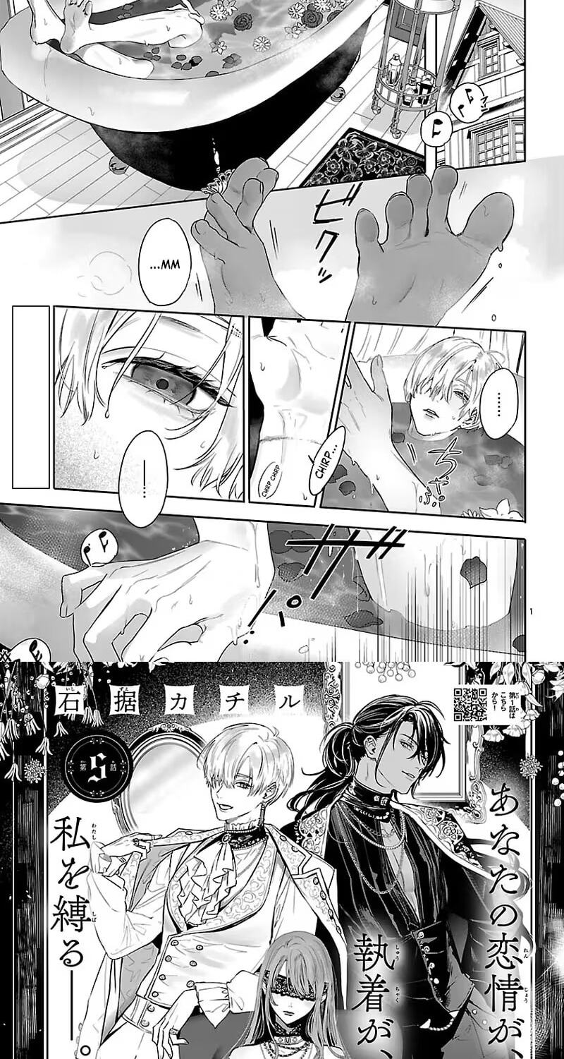 Phantom Ruth: The Witch's Last Paradise Chapter 5 page 3 - 