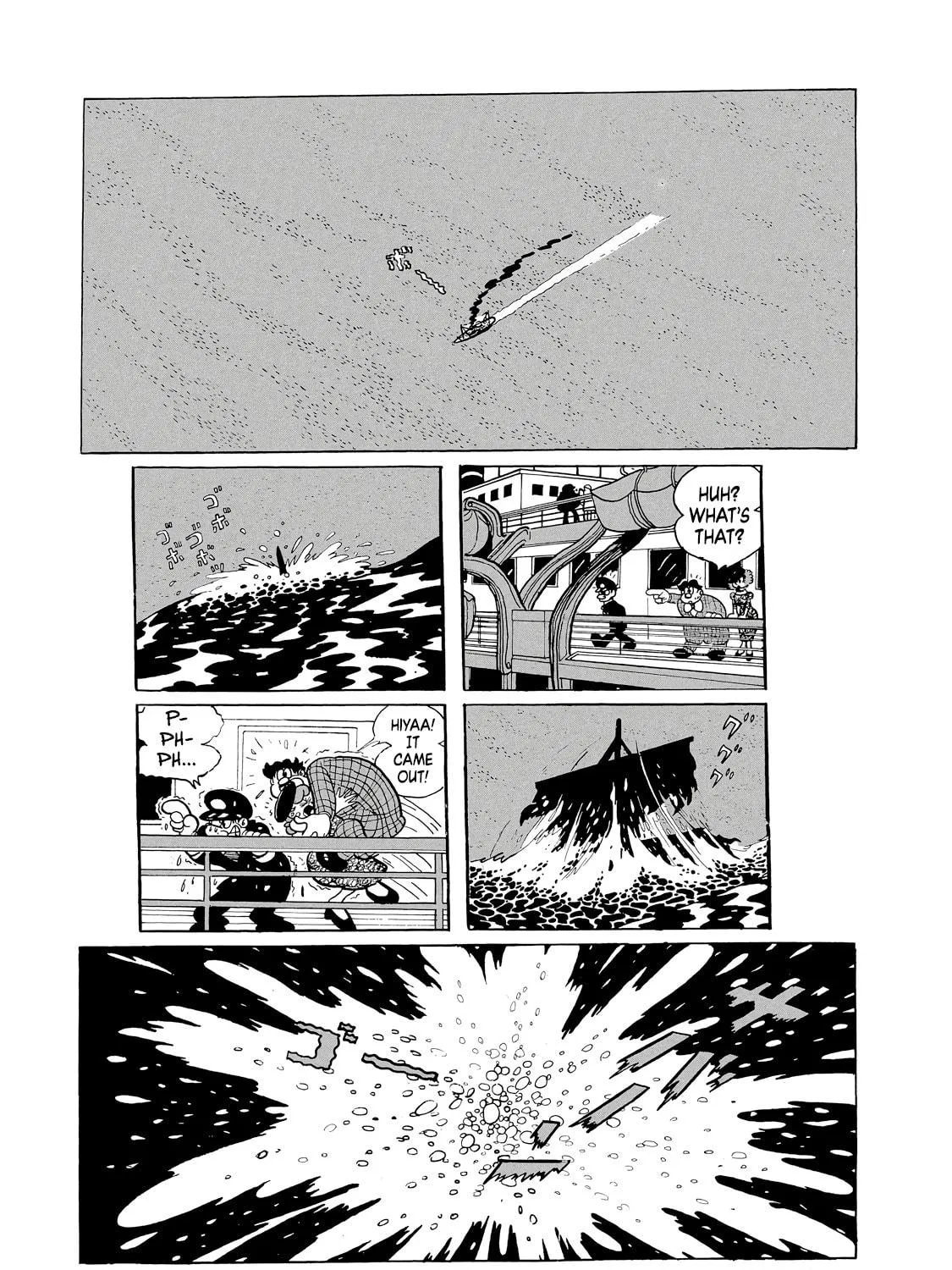 Read Phantom Ship chapter 0 image 10 on Lezhin