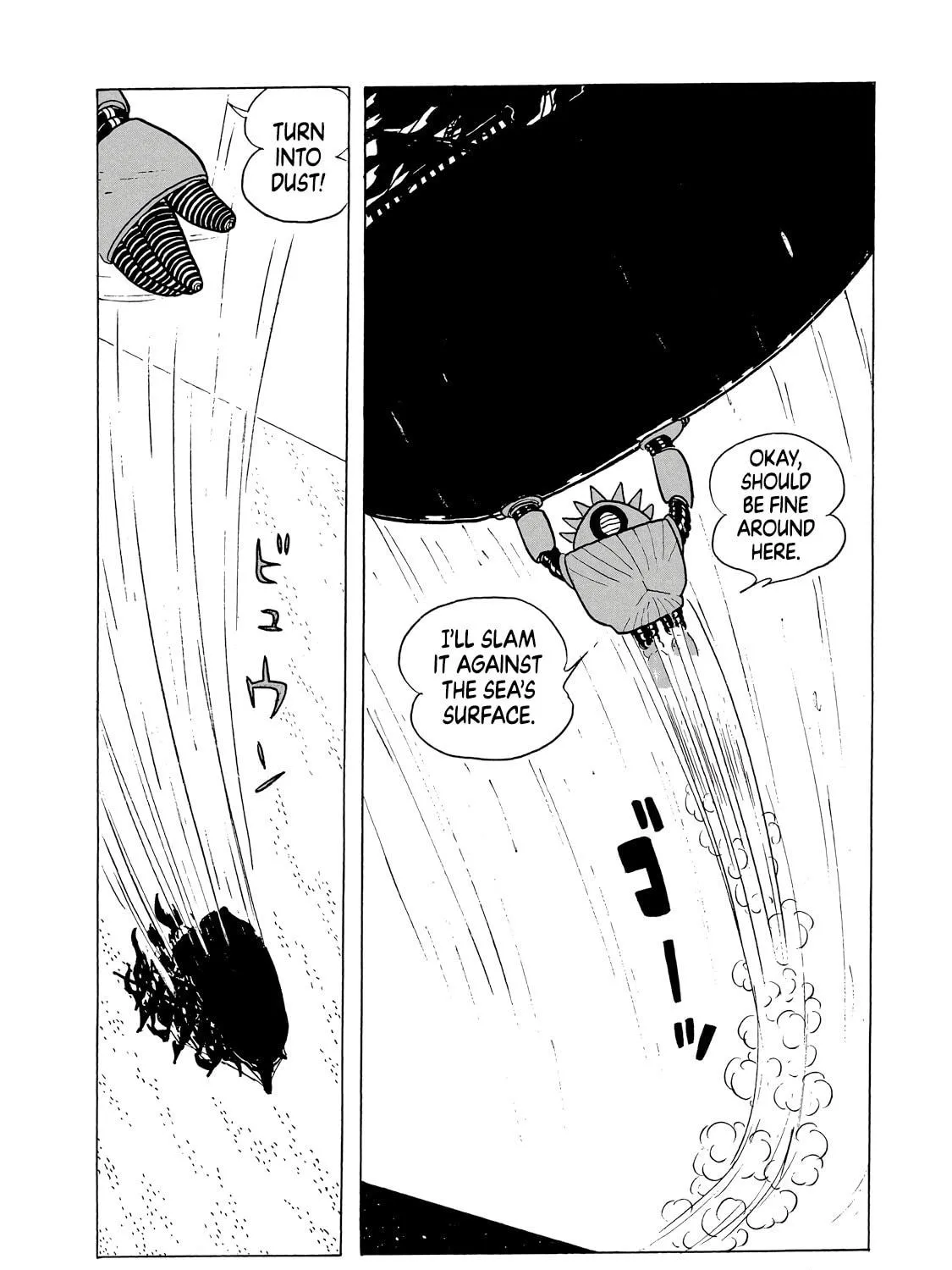 Read Phantom Ship chapter 0 image 124 on Lezhin
