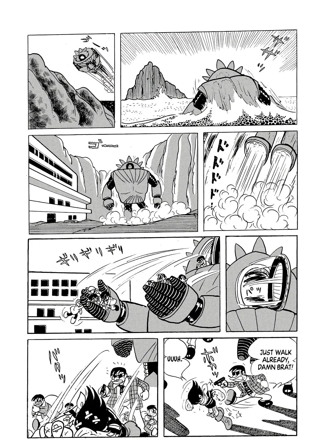 Read Phantom Ship chapter 0 image 134 on Lezhin