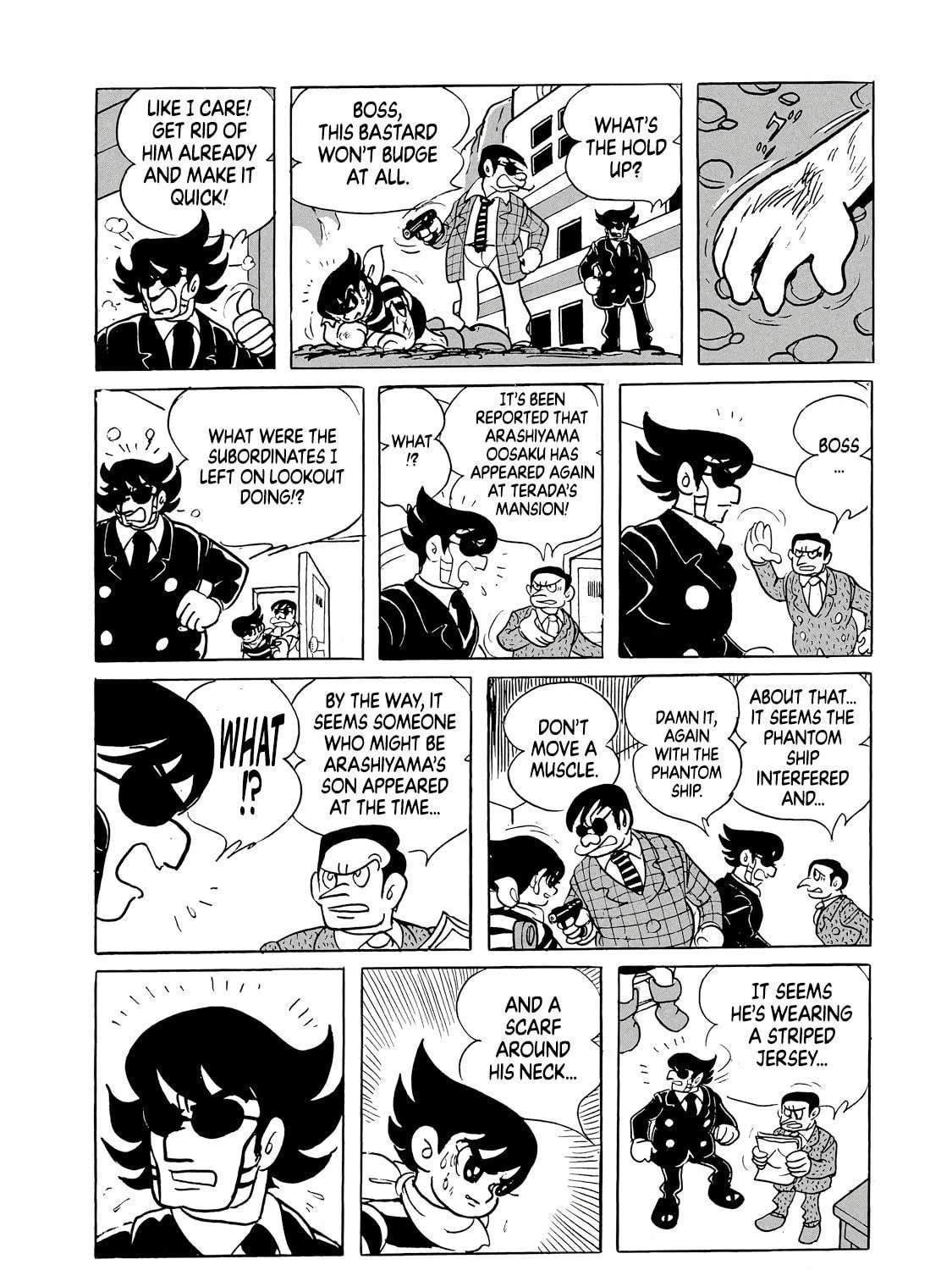 Read Phantom Ship chapter 0 image 136 on Lezhin