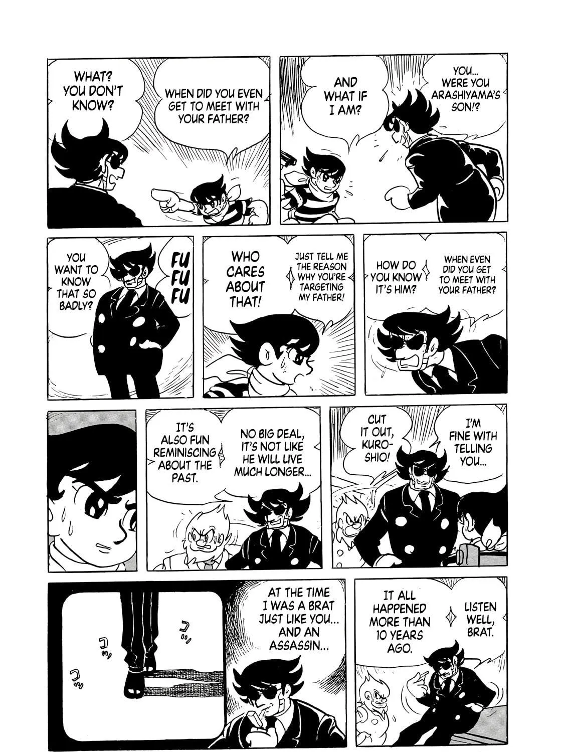 Read Phantom Ship chapter 0 image 138 on Lezhin