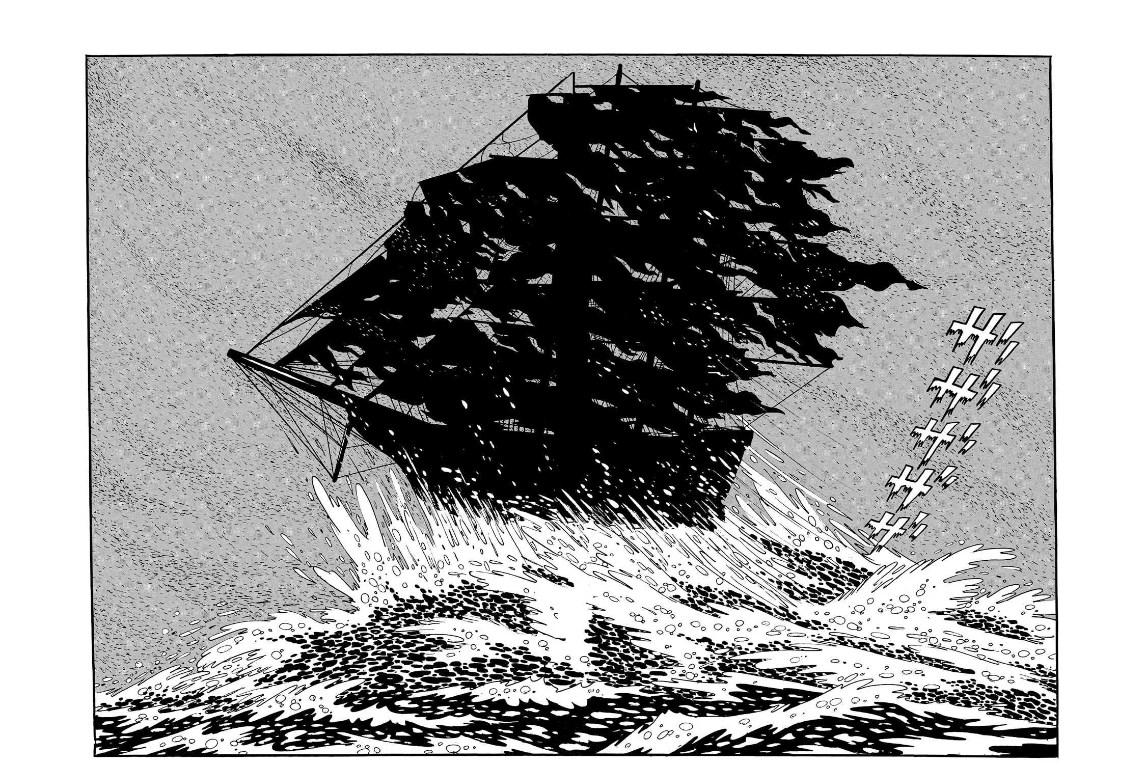 Read Phantom Ship chapter 0 image 14 on Lezhin