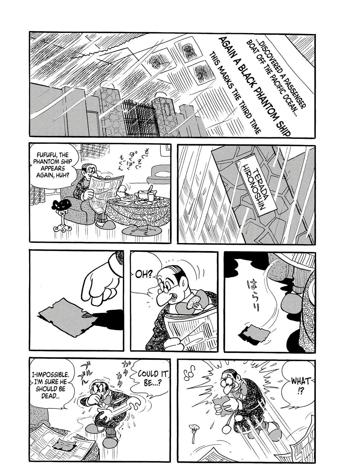 Read Phantom Ship chapter 0 image 16 on Lezhin