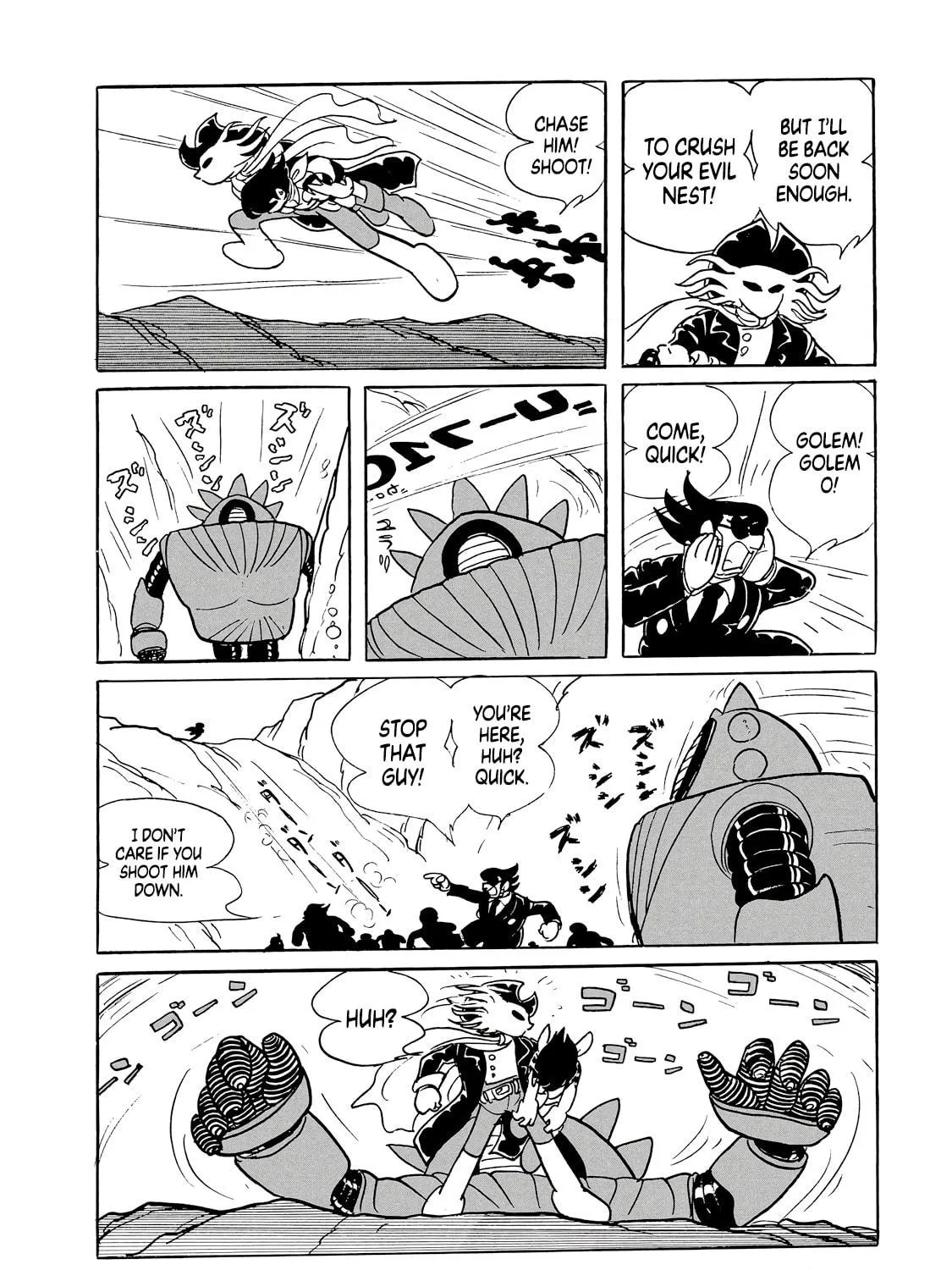 Read Phantom Ship chapter 0 image 160 on Lezhin