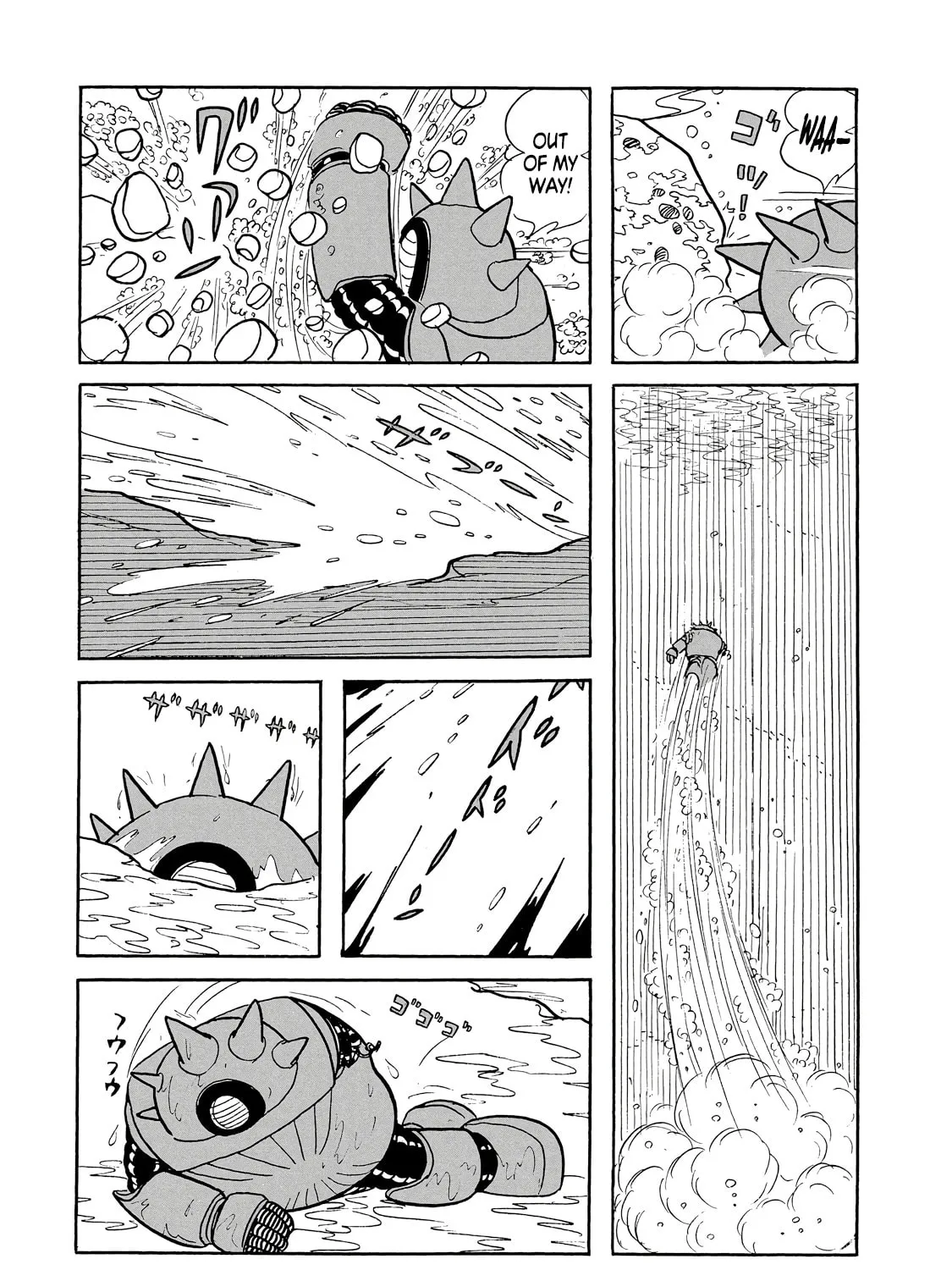 Read Phantom Ship chapter 0 image 182 on Lezhin