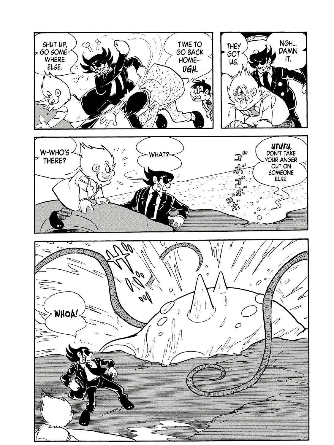 Read Phantom Ship chapter 0 image 184 on Lezhin