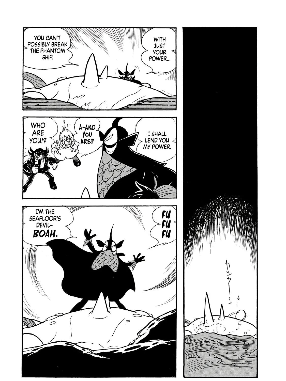 Read Phantom Ship chapter 0 image 186 on Lezhin