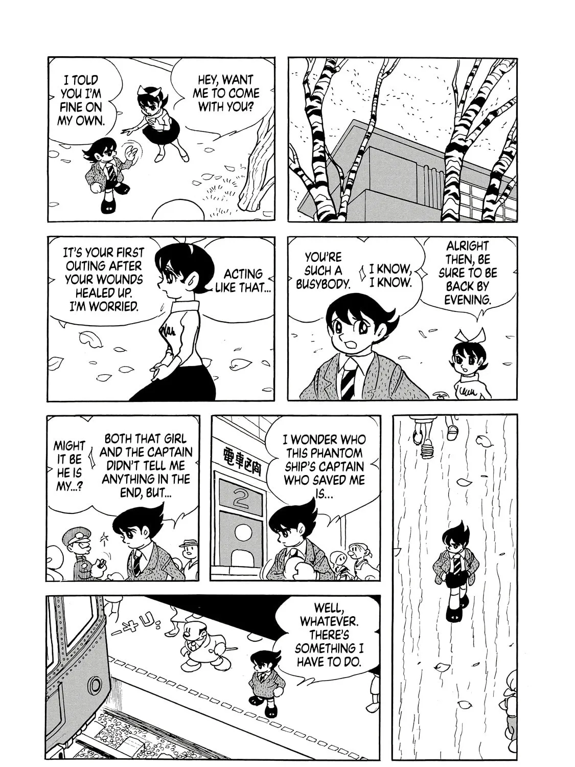 Read Phantom Ship chapter 0 image 194 on Lezhin