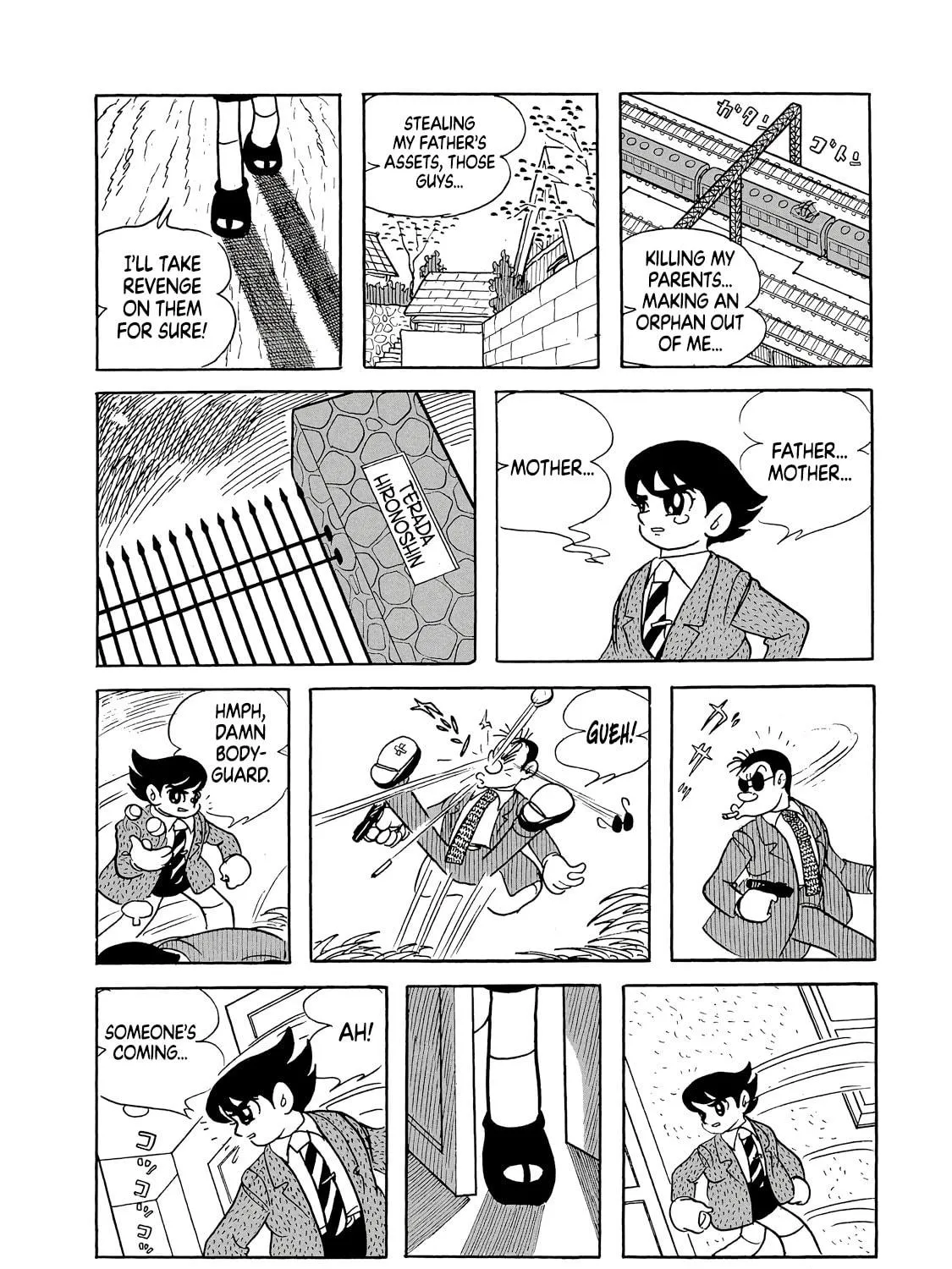 Read Phantom Ship chapter 0 image 196 on Lezhin