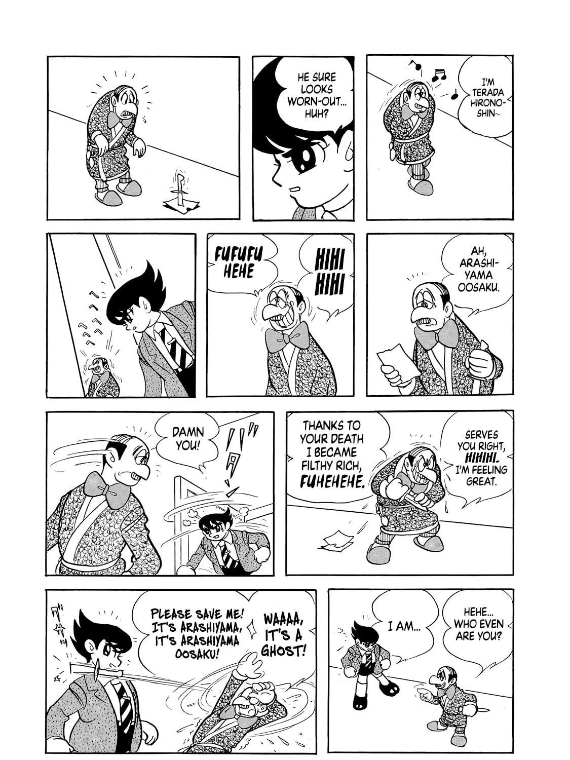 Read Phantom Ship chapter 0 image 198 on Lezhin