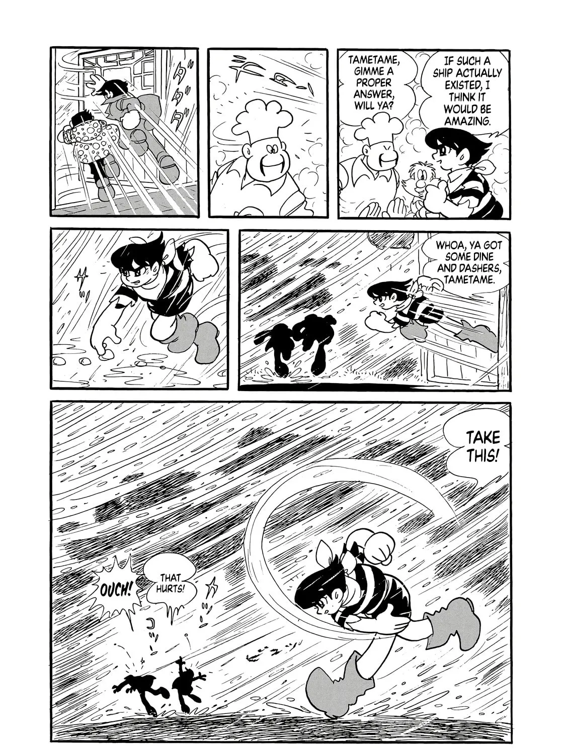Read Phantom Ship chapter 0 image 20 on Lezhin