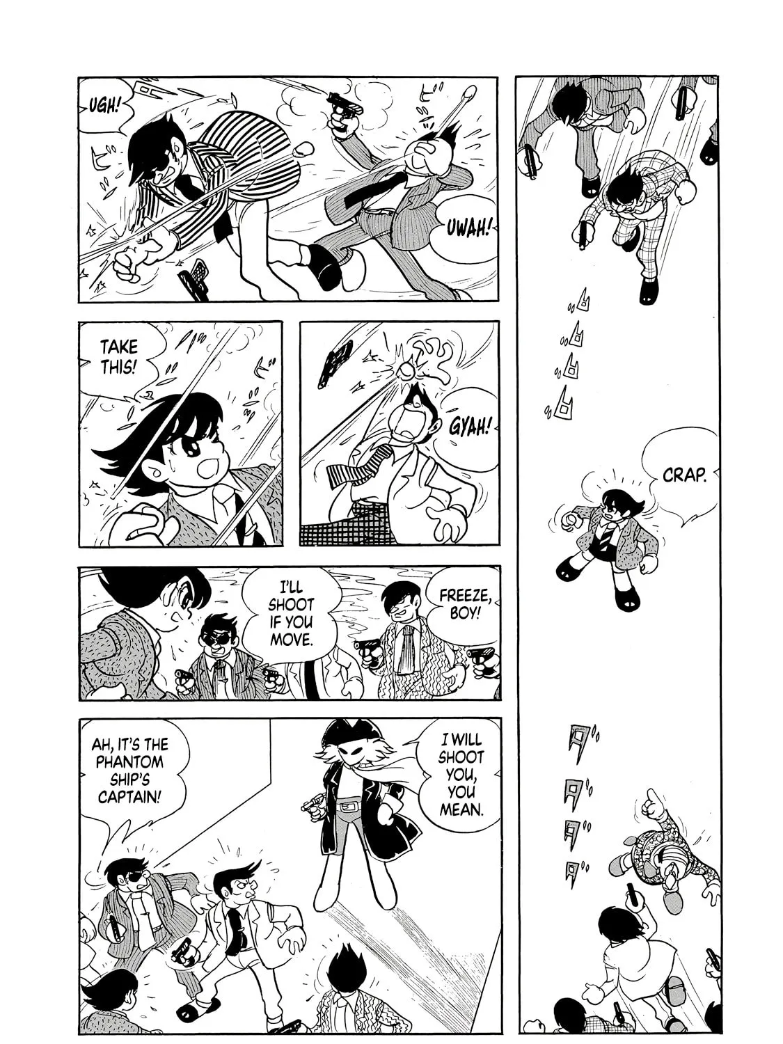 Read Phantom Ship chapter 0 image 200 on Lezhin