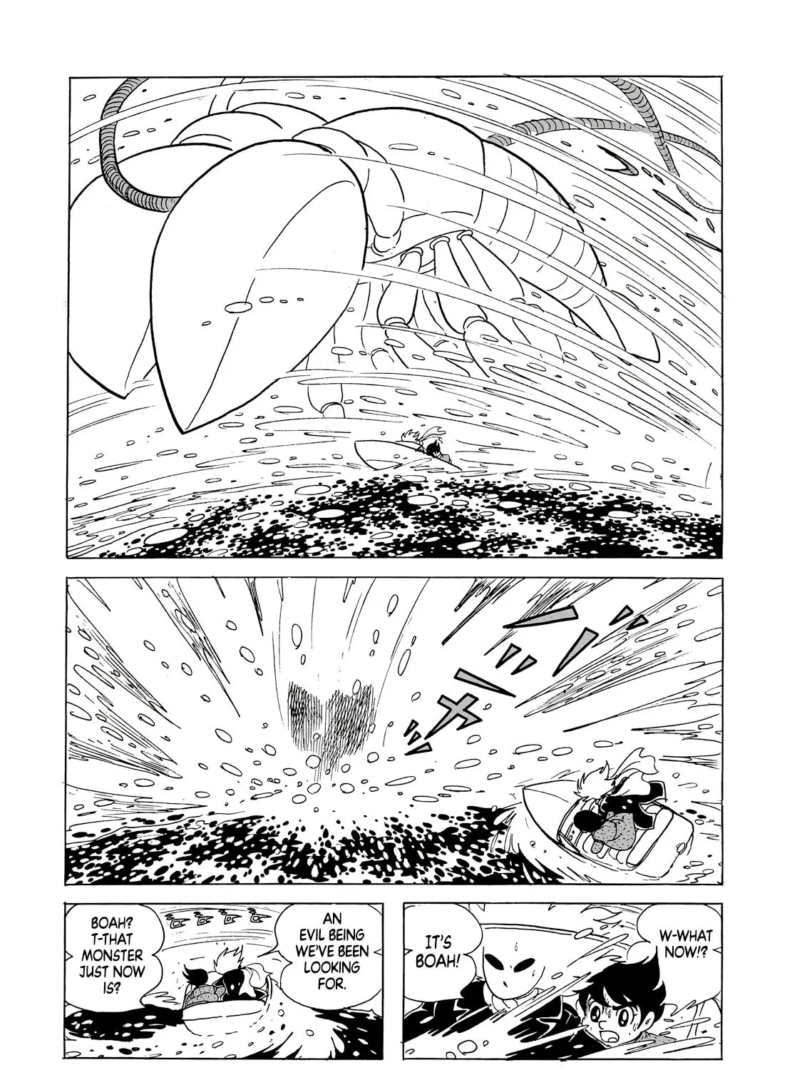 Read Phantom Ship chapter 0 image 206 on Lezhin