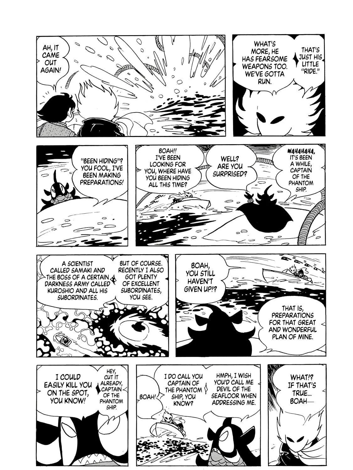Read Phantom Ship chapter 0 image 208 on Lezhin