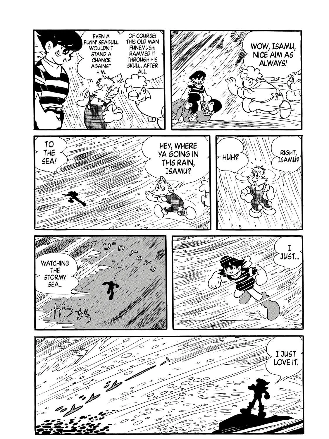 Read Phantom Ship chapter 0 image 22 on Lezhin