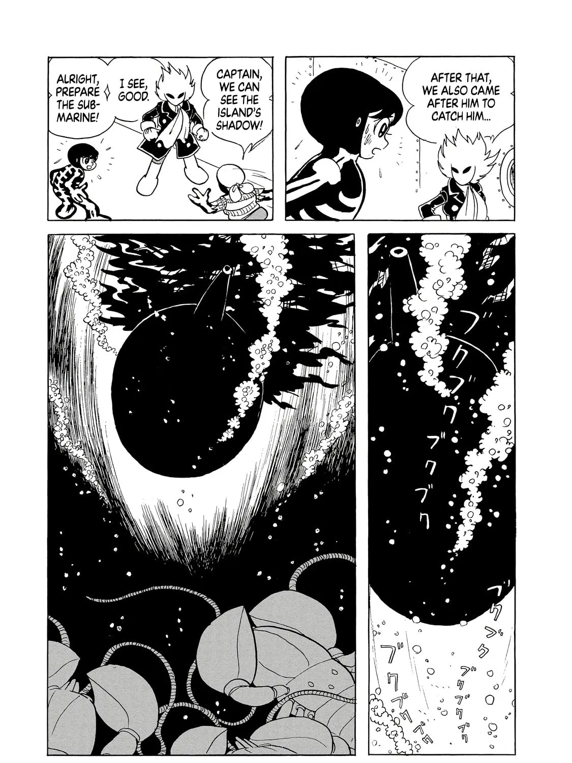 Read Phantom Ship chapter 0 image 230 on Lezhin
