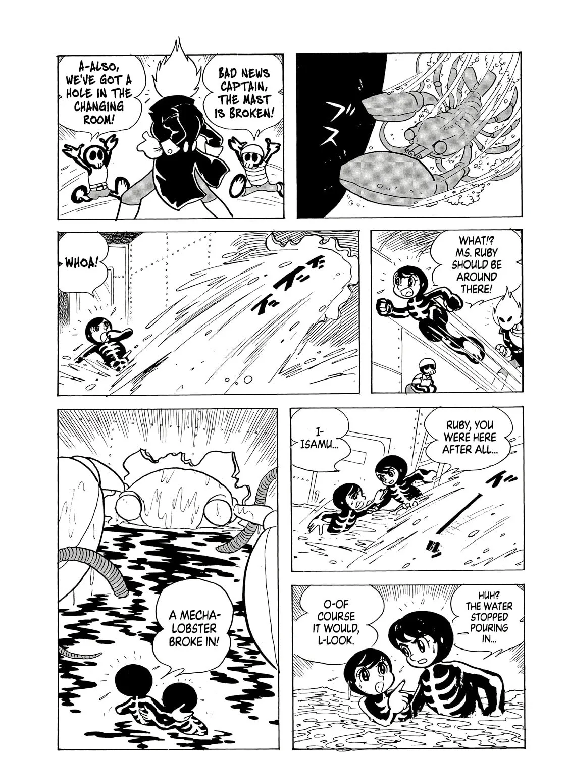 Read Phantom Ship chapter 0 image 236 on Lezhin