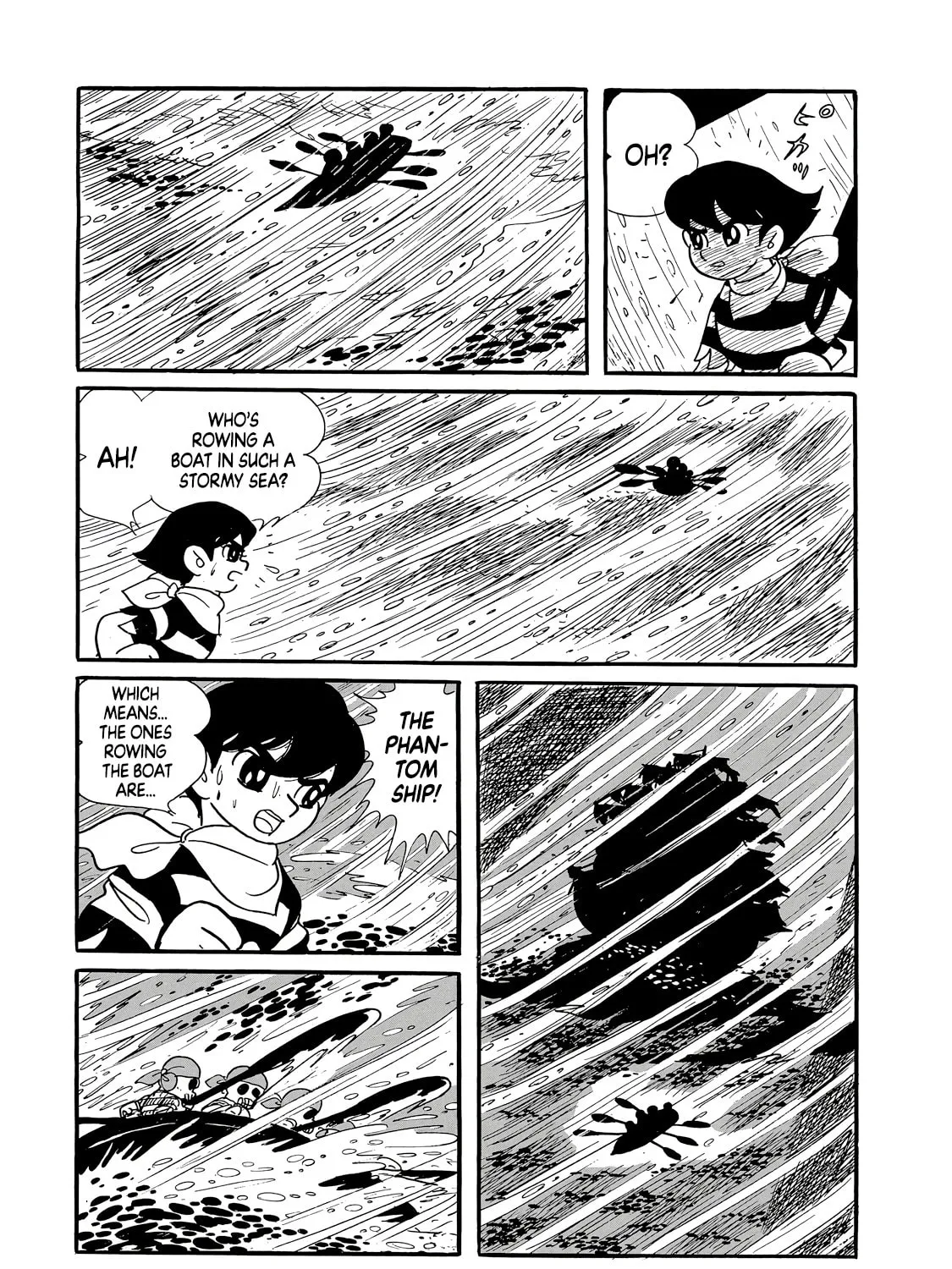 Read Phantom Ship chapter 0 image 24 on Lezhin