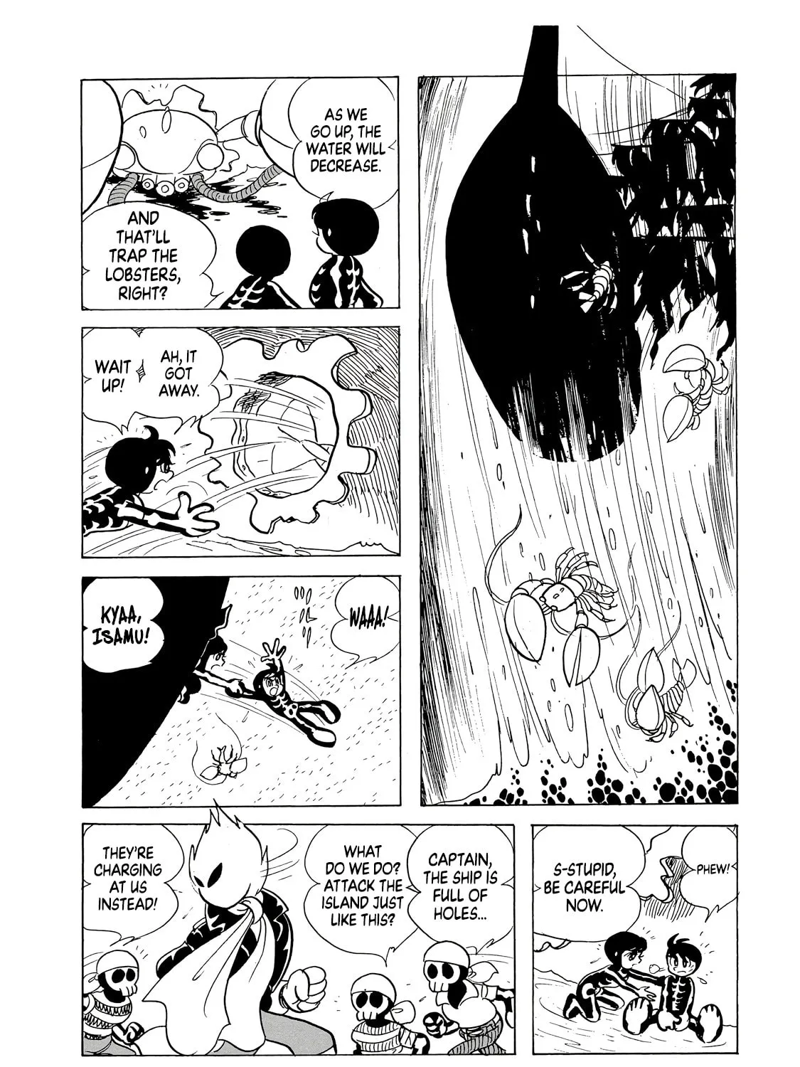 Read Phantom Ship chapter 0 image 240 on Lezhin