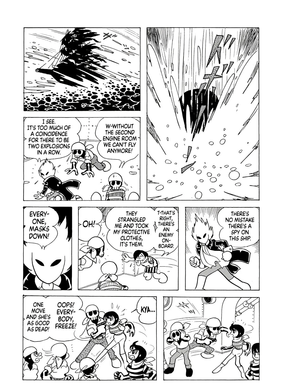 Read Phantom Ship chapter 0 image 246 on Lezhin