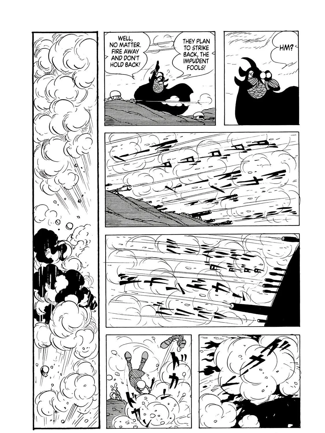 Read Phantom Ship chapter 0 image 256 on Lezhin