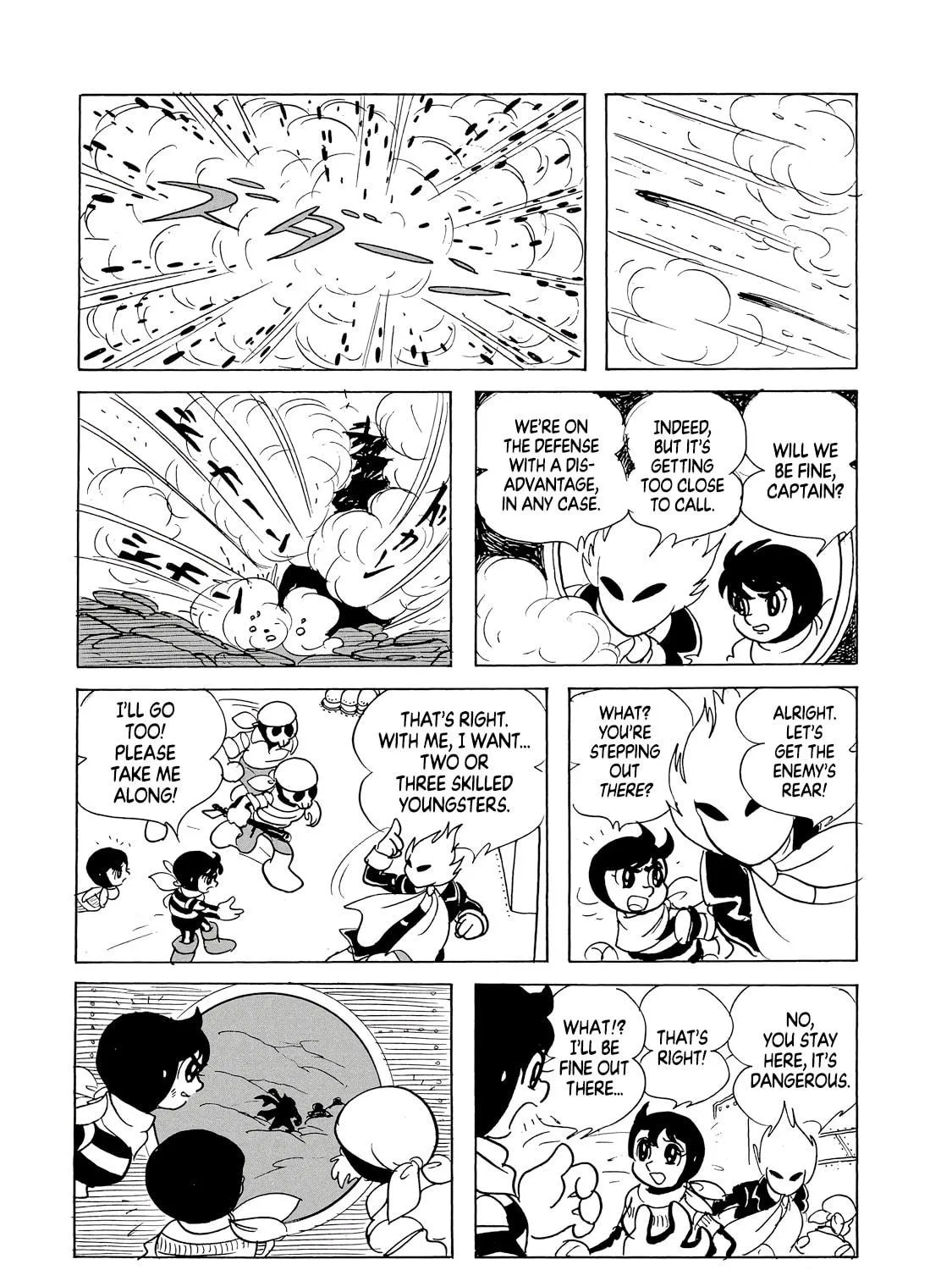 Read Phantom Ship chapter 0 image 258 on Lezhin