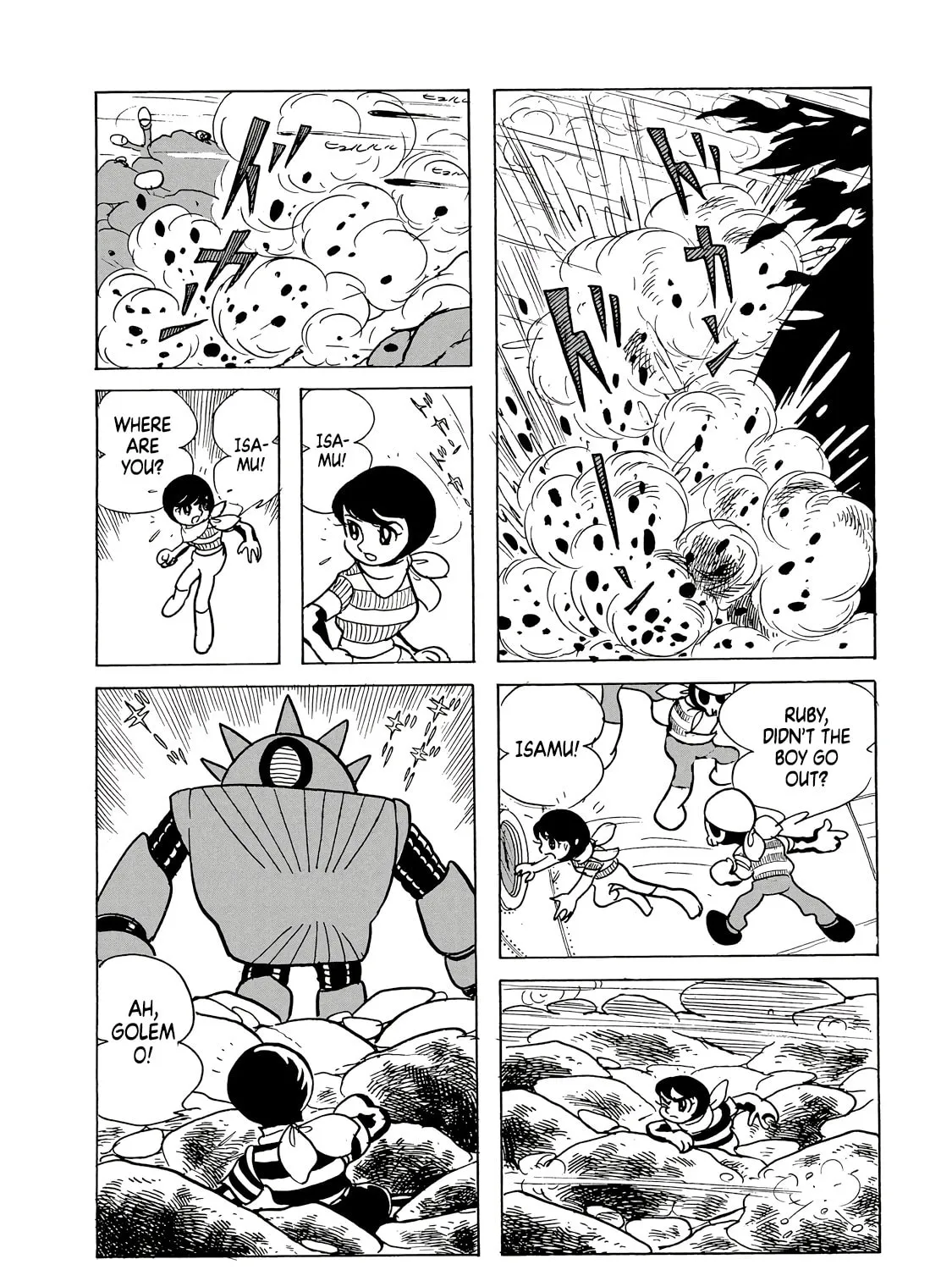 Read Phantom Ship chapter 0 image 260 on Lezhin