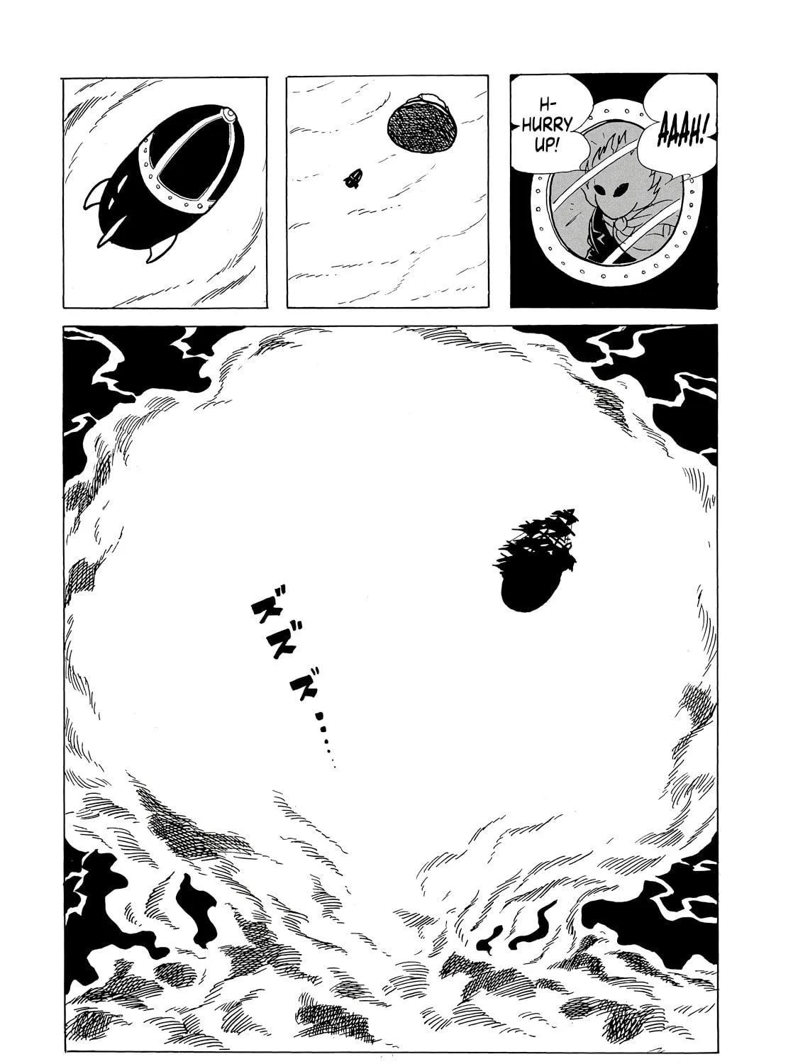 Read Phantom Ship chapter 0 image 286 on Lezhin