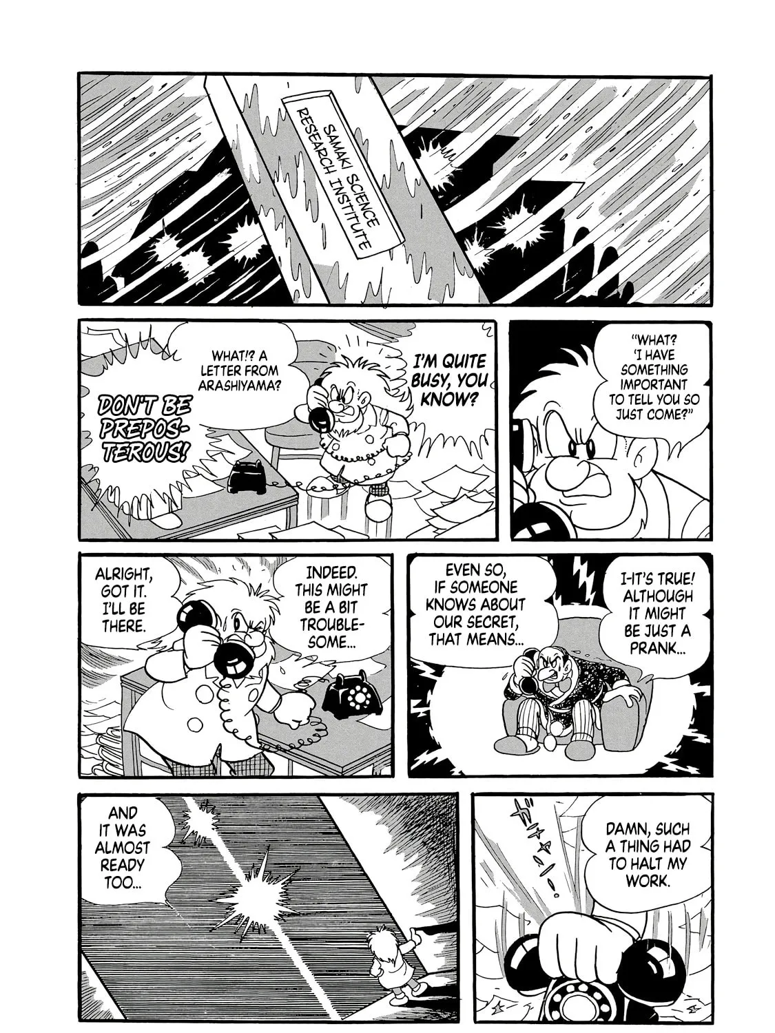 Read Phantom Ship chapter 0 image 30 on Lezhin