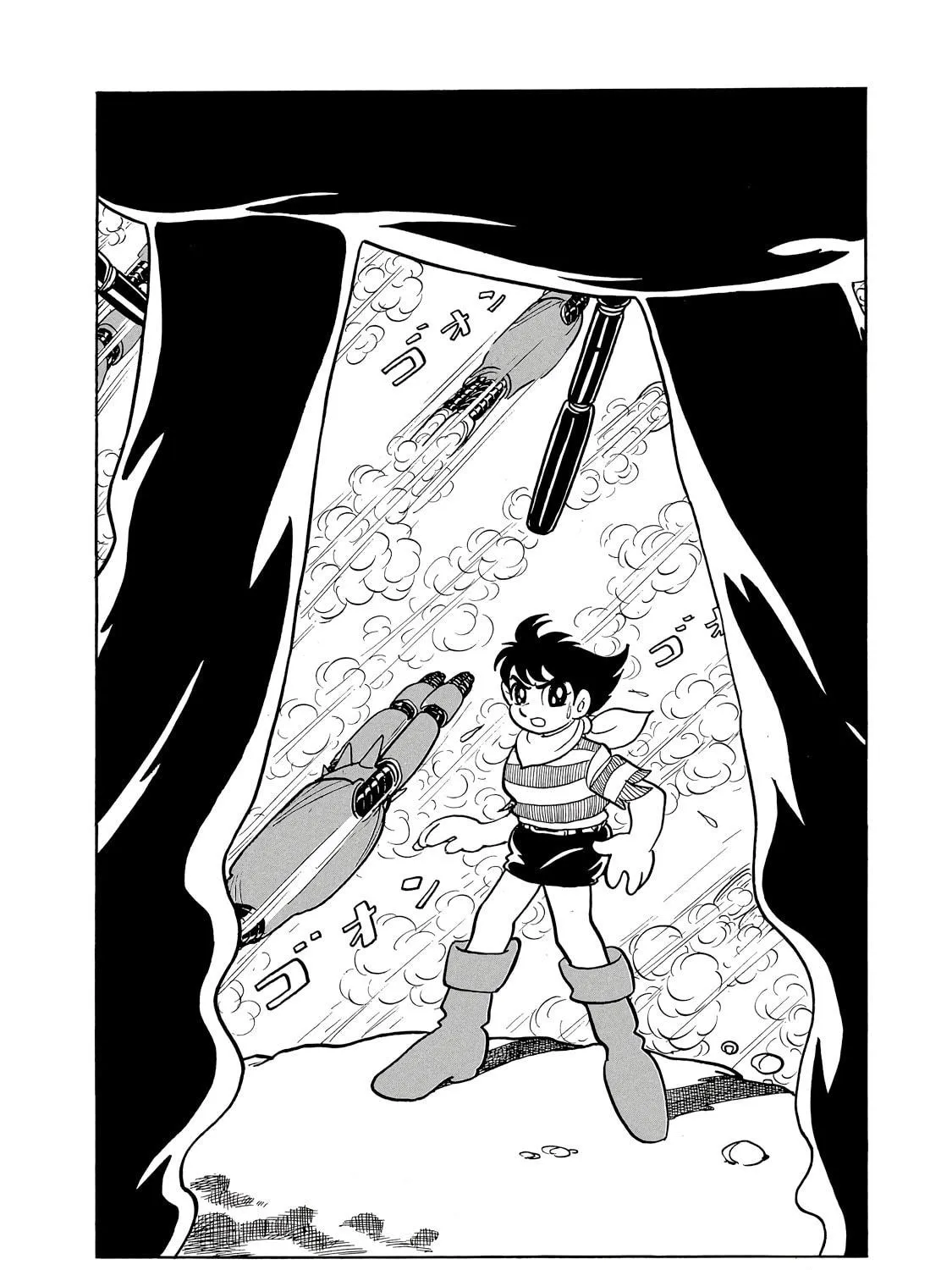 Read Phantom Ship chapter 0 image 316 on Lezhin