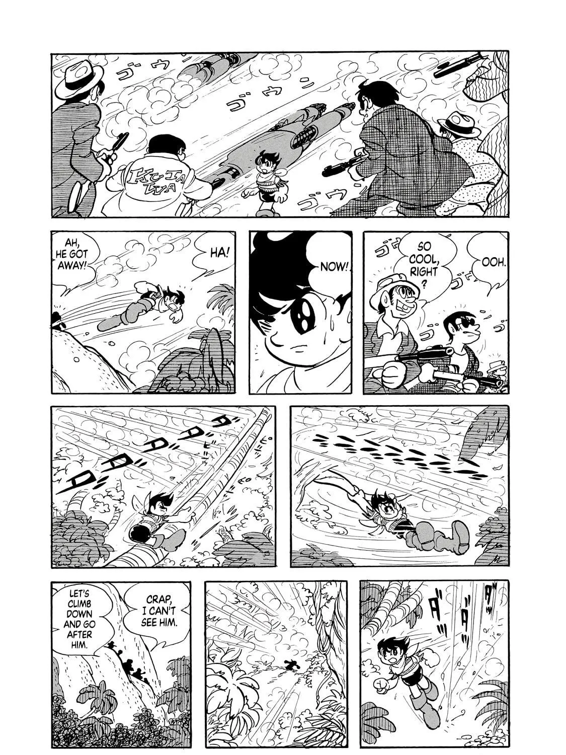 Read Phantom Ship chapter 0 image 318 on Lezhin