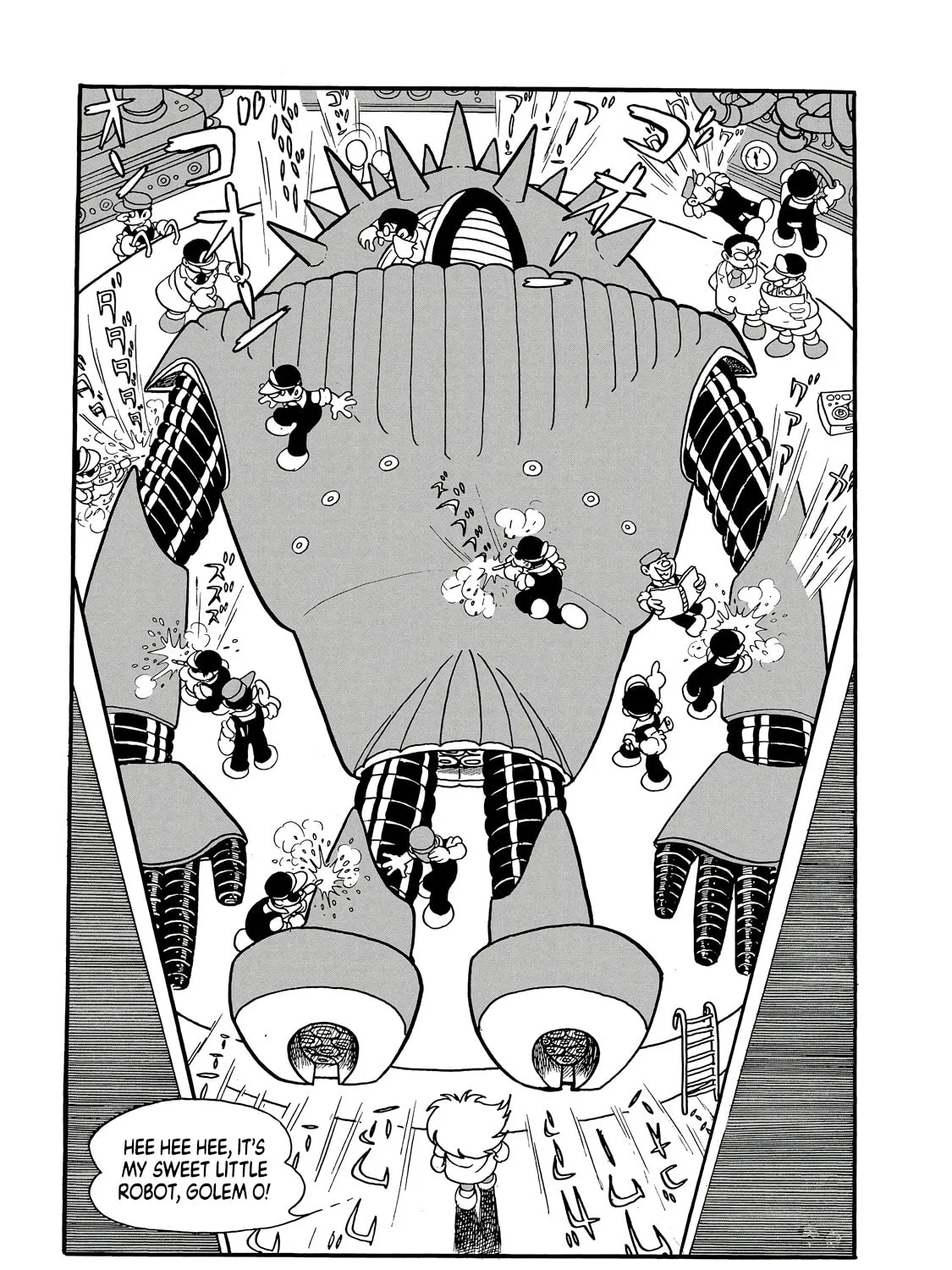Read Phantom Ship chapter 0 image 32 on Lezhin