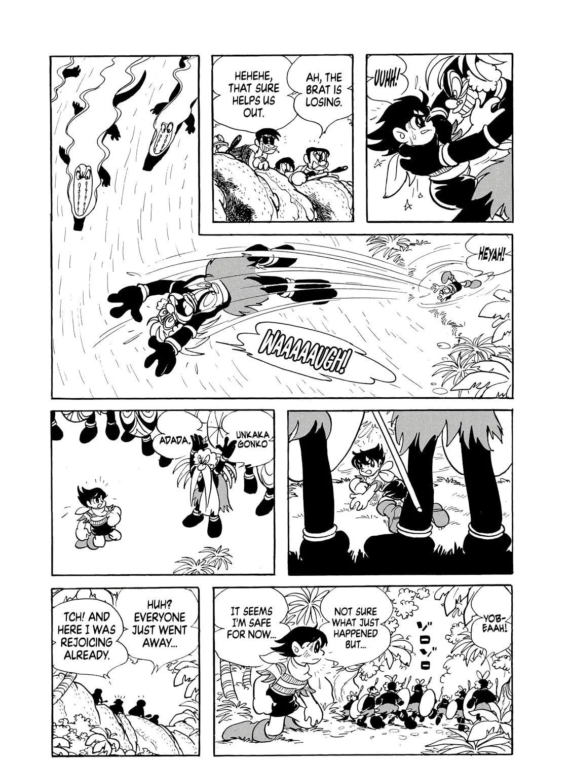 Read Phantom Ship chapter 0 image 334 on Lezhin