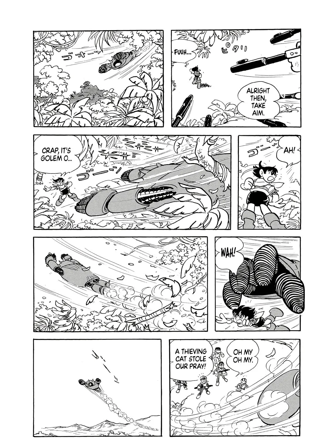 Read Phantom Ship chapter 0 image 336 on Lezhin