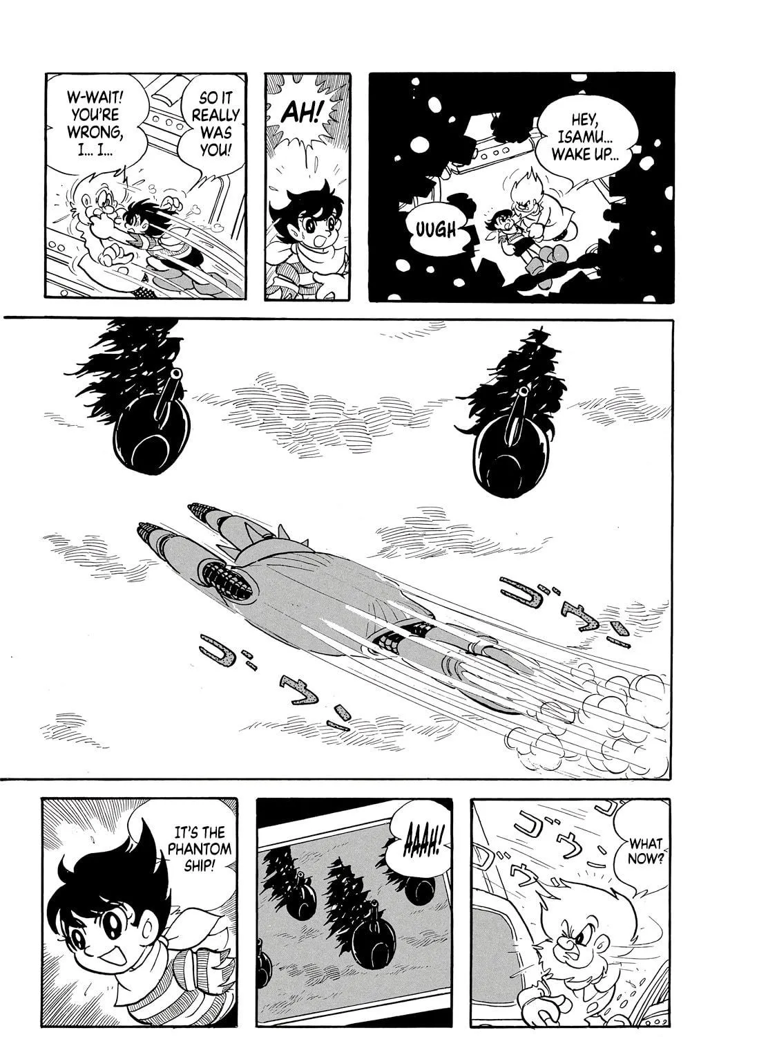 Read Phantom Ship chapter 0 image 338 on Lezhin