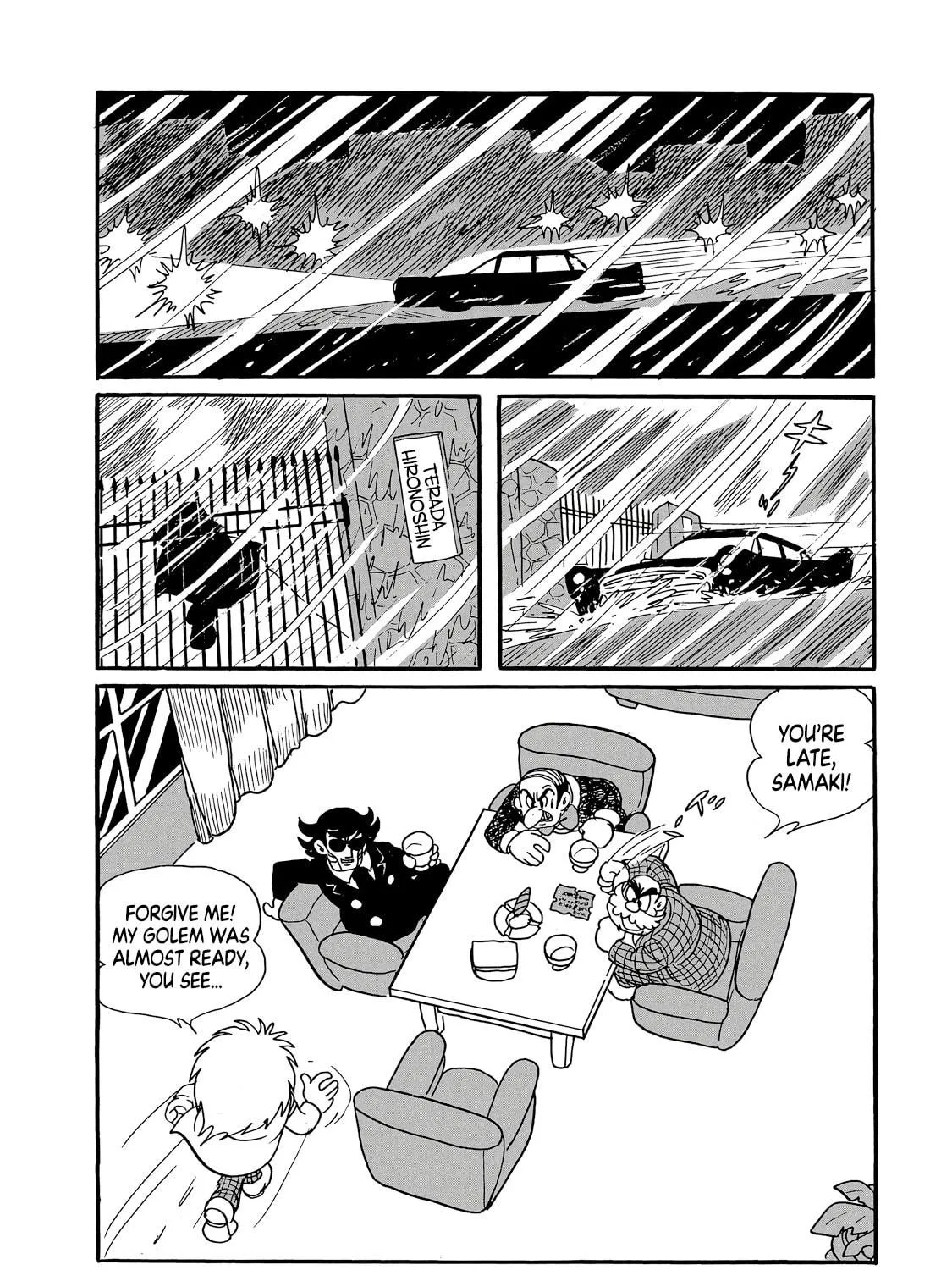 Read Phantom Ship chapter 0 image 34 on Lezhin