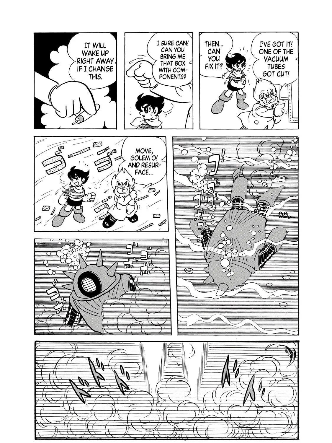 Read Phantom Ship chapter 0 image 347 on Lezhin