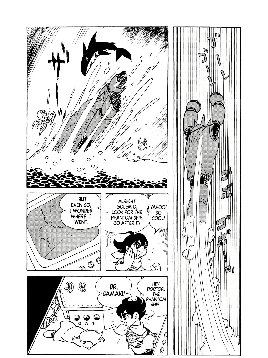 Read Phantom Ship chapter 0 image 349 on Lezhin