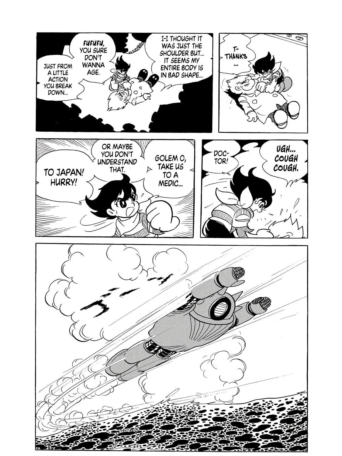 Read Phantom Ship chapter 0 image 351 on Lezhin
