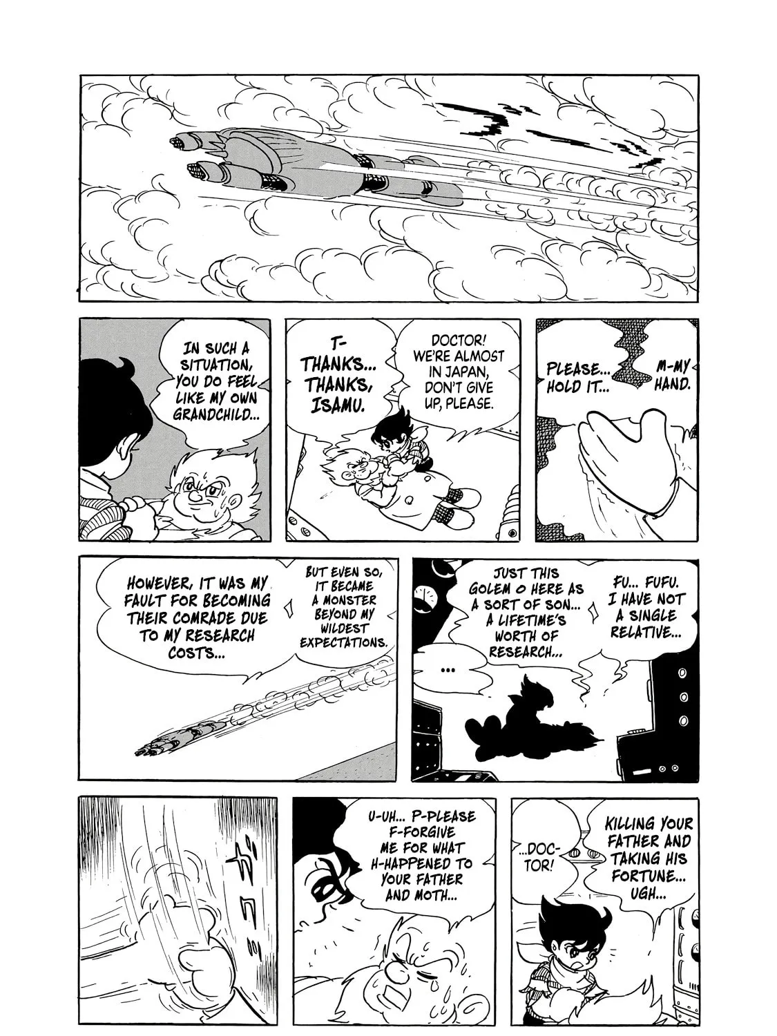 Read Phantom Ship chapter 0 image 355 on Lezhin