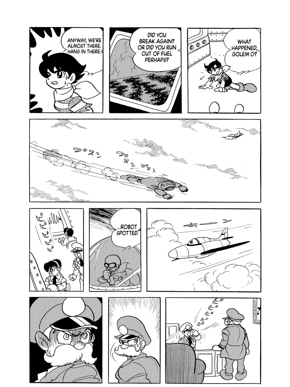 Read Phantom Ship chapter 0 image 359 on Lezhin