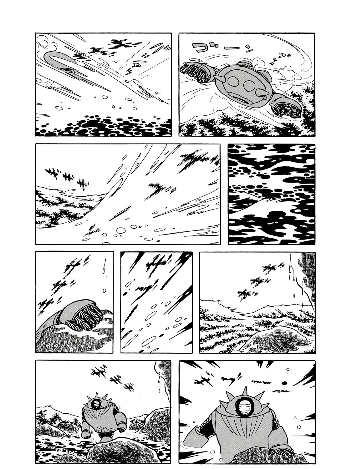 Read Phantom Ship chapter 0 image 361 on Lezhin