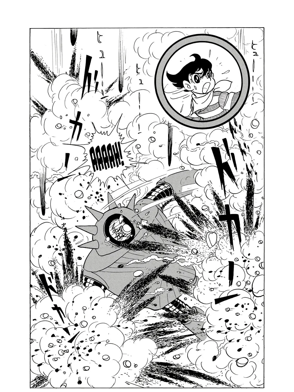 Read Phantom Ship chapter 0 image 365 on Lezhin
