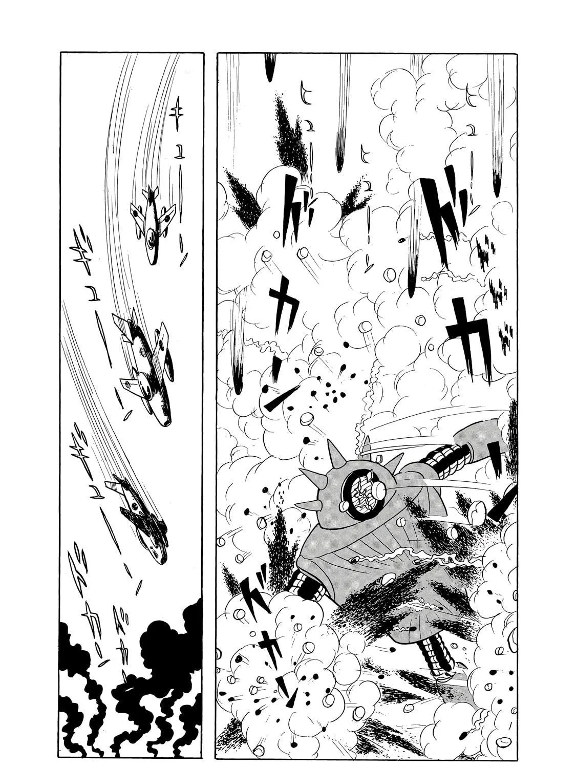 Read Phantom Ship chapter 0 image 367 on Lezhin