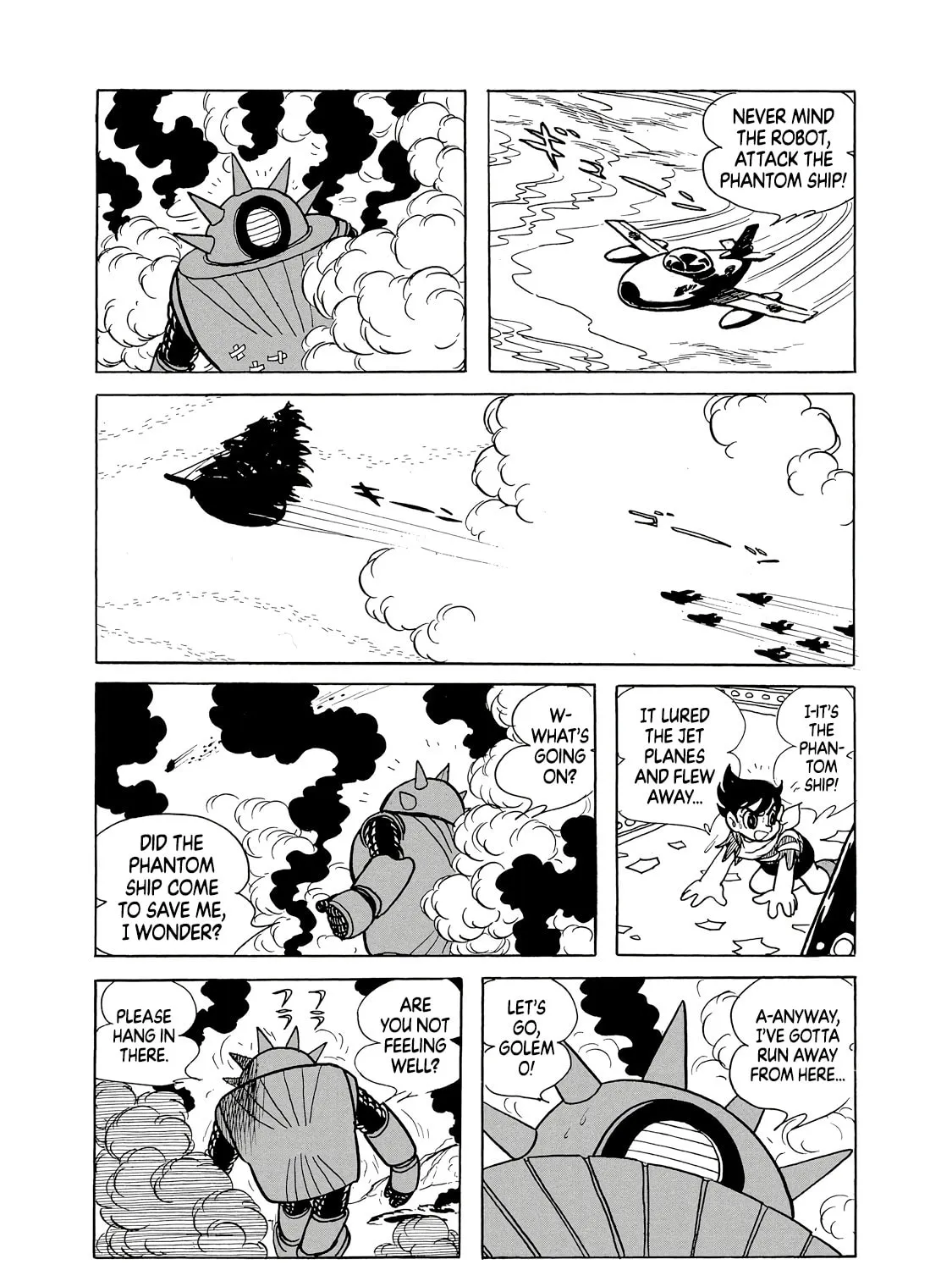 Read Phantom Ship chapter 0 image 371 on Lezhin