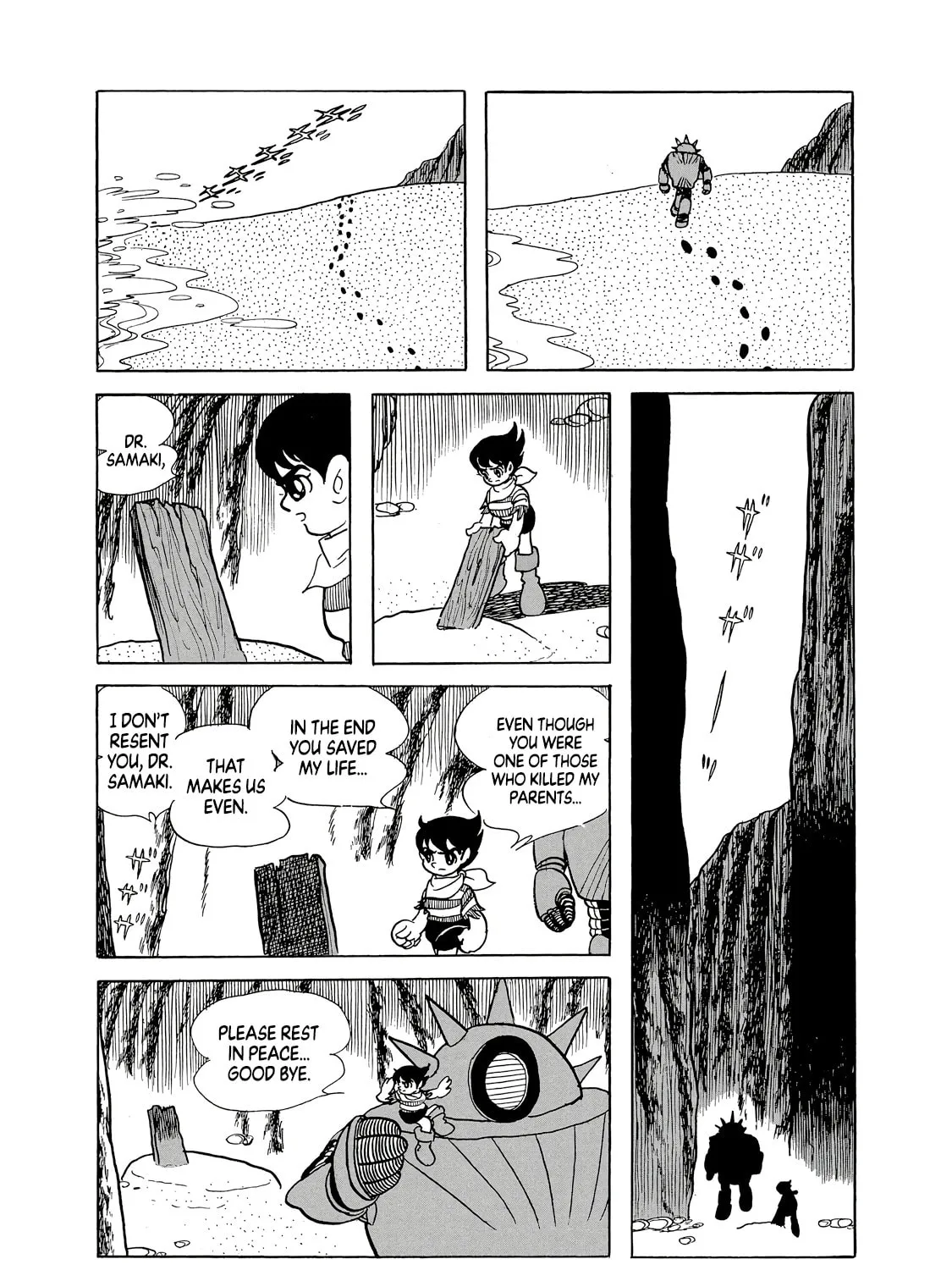 Read Phantom Ship chapter 0 image 373 on Lezhin