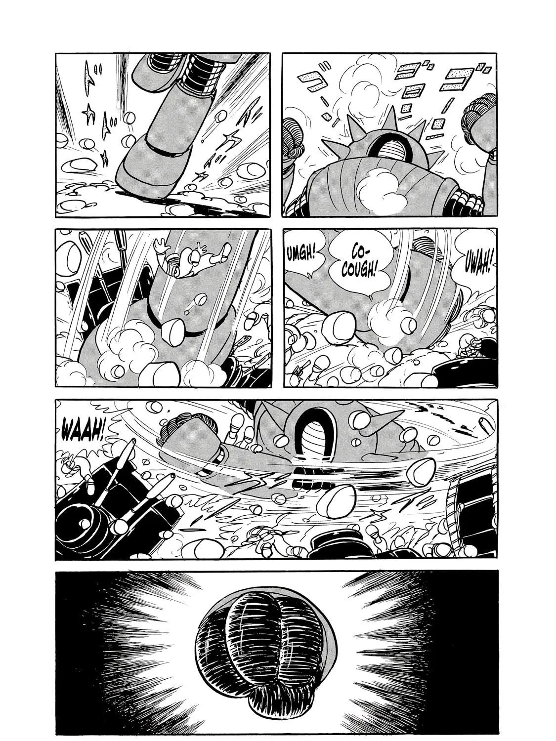 Read Phantom Ship chapter 0 image 377 on Lezhin
