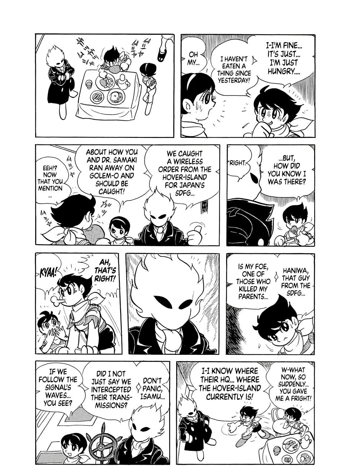 Read Phantom Ship chapter 0 image 397 on Lezhin